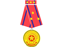 Huân Chương Lao Động