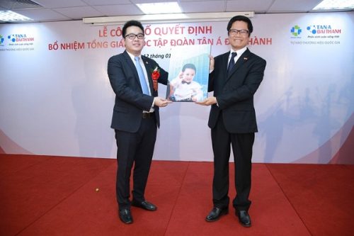 Ông Vũ Tiến Lộc - Chủ tịch Phòng Thương mại và Công Nghiệp Việt Nam 