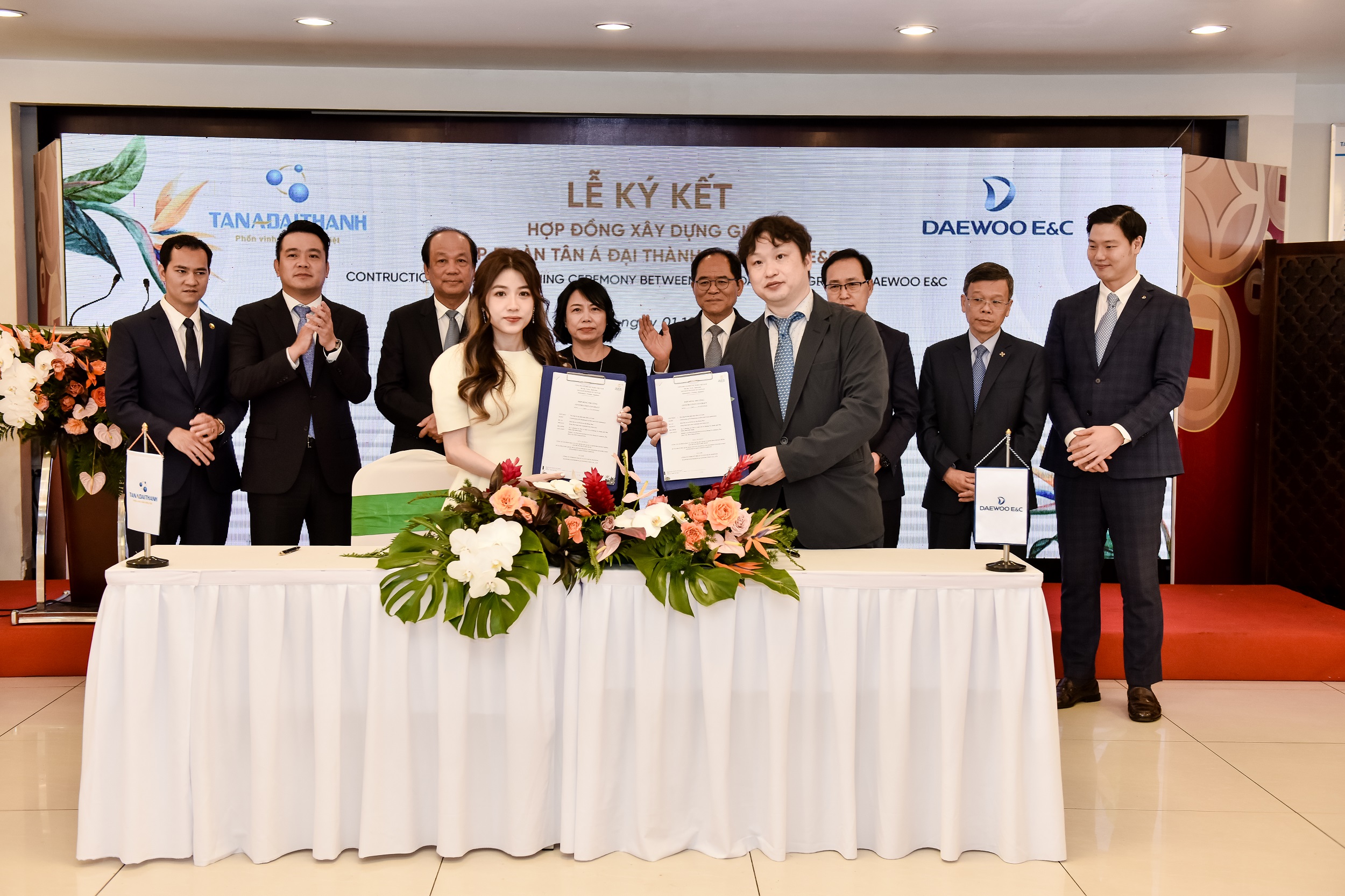 Tân Á Đại Thành hợp tác Daewoo E&C xây dựng phát triển Đại đô thị Meyhomes Capital Phú Quốc