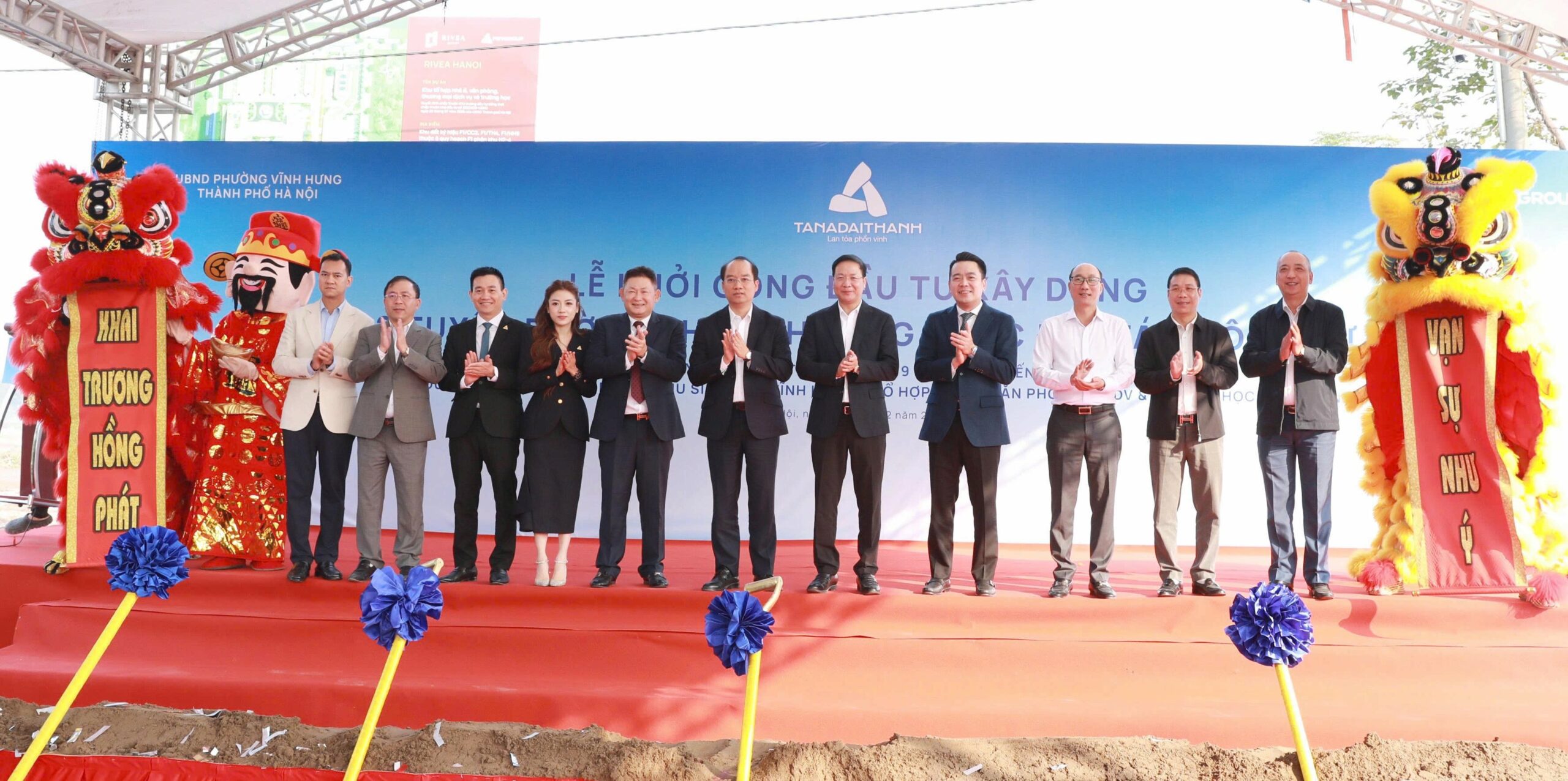 HÀ NỘI: KHỞI CÔNG ĐẦU TƯ XÂY DỰNG 2 TUYẾN ĐƯỜNG THEO PHƯƠNG THỨC ĐỐI TÁC CÔNG TƯ TẠI PHƯỜNG VĨNH HƯNG